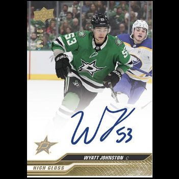 UD CLEAR CUT HOCKEY 23/24 (1/1/30)