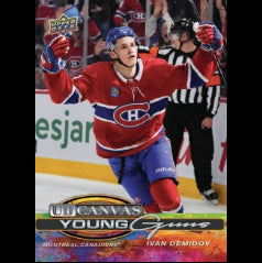 UD SÉRIE 2 HOCKEY 25/26 BLASTER (12/4/20)