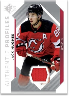 UD SP HOCKEY 23/24 BLASTER (8/5/20)
