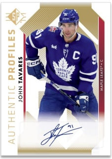 UD SP HOCKEY 23/24 BLASTER (8/5/20)