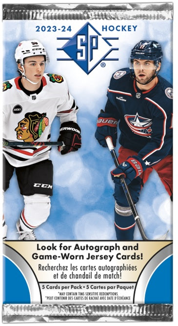 UD SP HOCKEY 23/24 BLASTER (8/5/20)