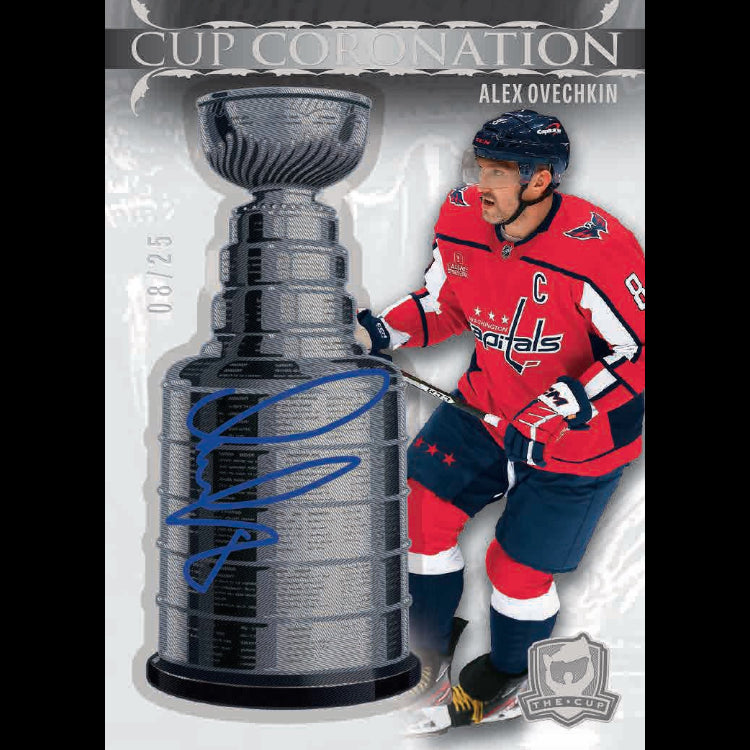 UD LA COUPE DE HOCKEY 23/24 (6/1/6)