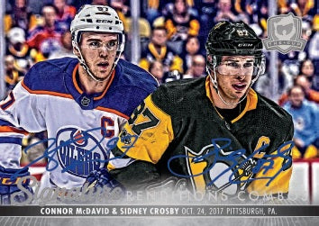 UD LA COUPE DE HOCKEY 23/24 (6/1/6)